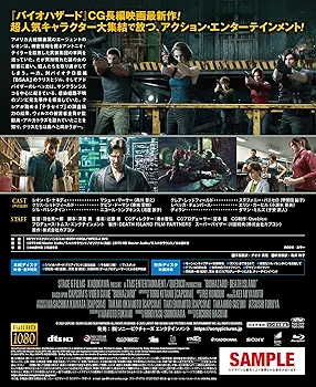 CAPCOM - 「Amazon限定」バイオハザード デスアイランド キャラファイングラフ Amazon.co.jp: 【Amazon.co.jp限定】バイオハザード：デス
